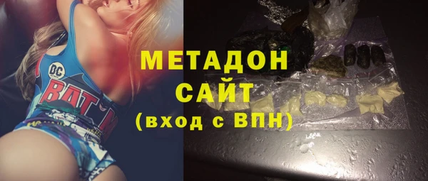 mdma Вязники