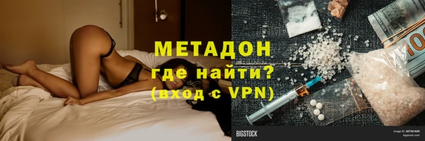 mdpv Верхнеуральск