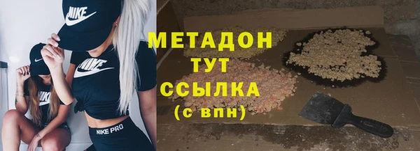 mdpv Верхнеуральск