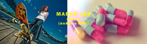 mdma Вязники